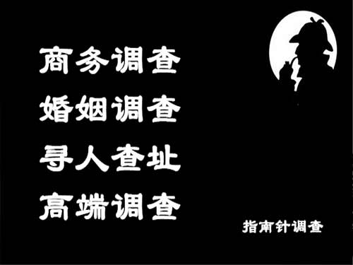 浑源侦探可以帮助解决怀疑有婚外情的问题吗